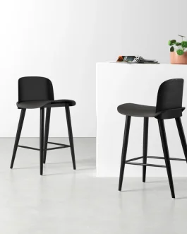 Atoir Counter Stool (Set of 2)